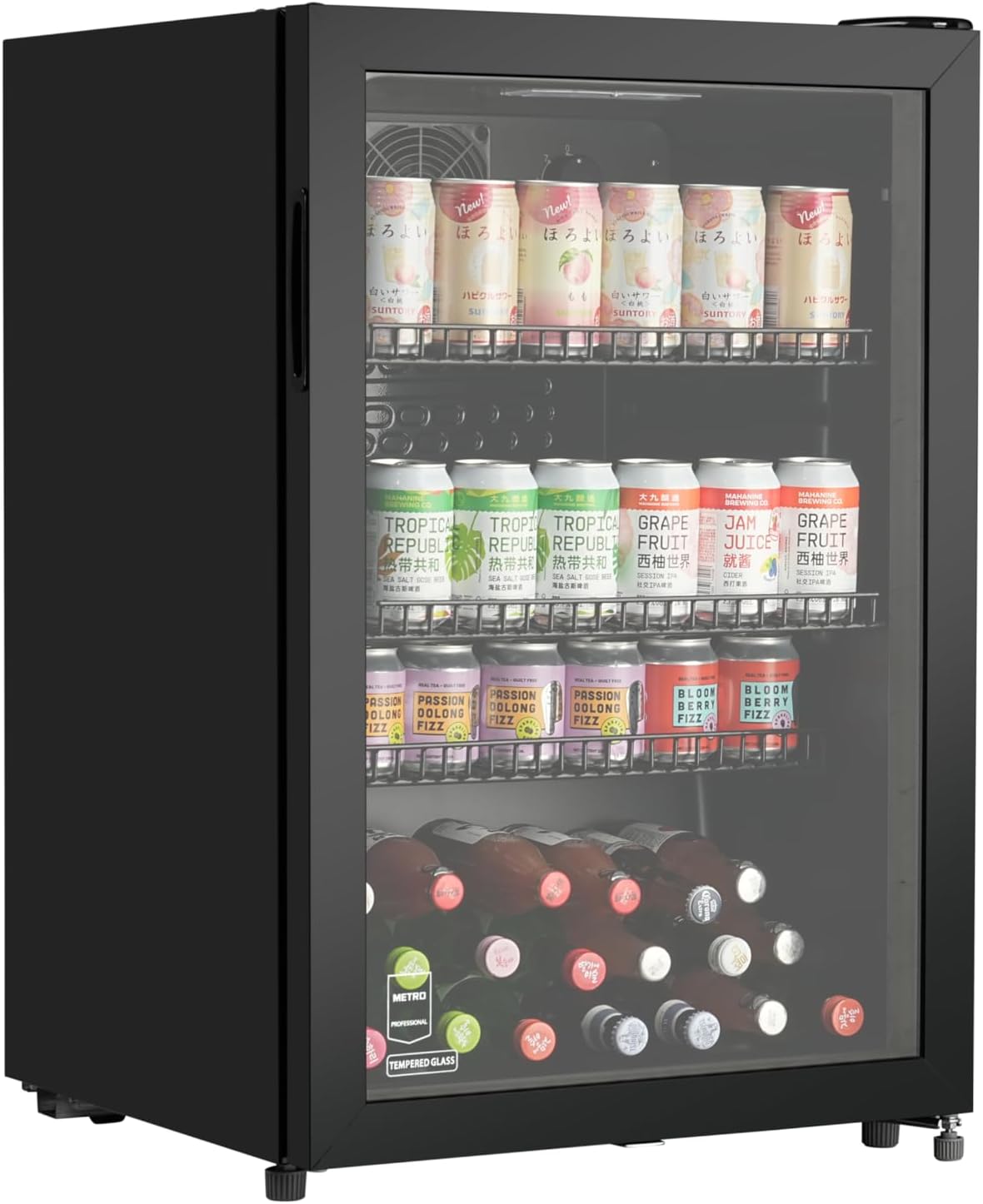 METRO Professional GSC2125B Frigoriferi per bevande, 220-240 V, 3 Ripiani Regolabili, Frigo Bar Silenzioso con Serratura, Frigo Da Ufficio